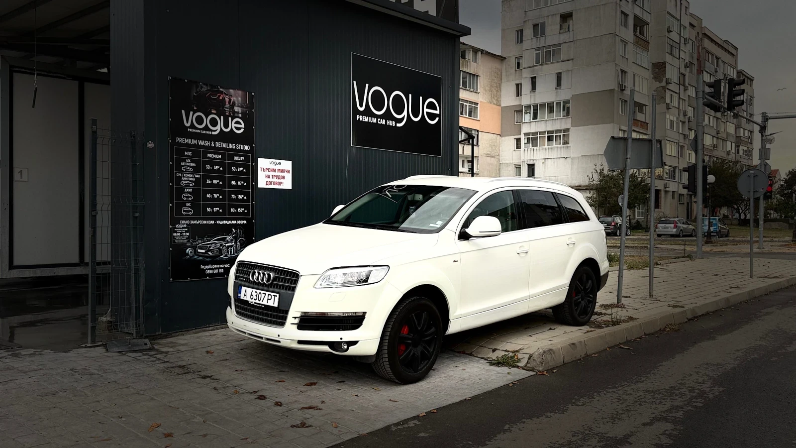 Audi Q7 3.0 tdi на пружини , снимка 4 - Автомобили и джипове - 56648061