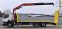 Обява за продажба на Scania P 310 ~ 115 080 лв. - изображение 5
