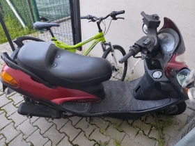 Kymco Dink Скутер | Auto.bg — изображение 2