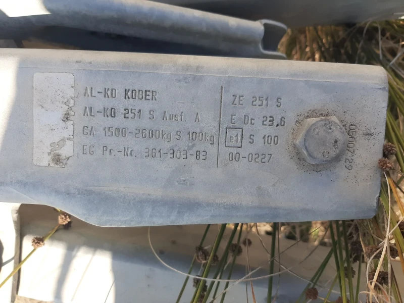 Други специализирани машини Друга Kaeser Mobilair 37, снимка 5 - Индустриална техника - 52478830