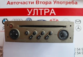 8200401293 Радио CD за RENAULT CLIO III 8200101293T, снимка 1