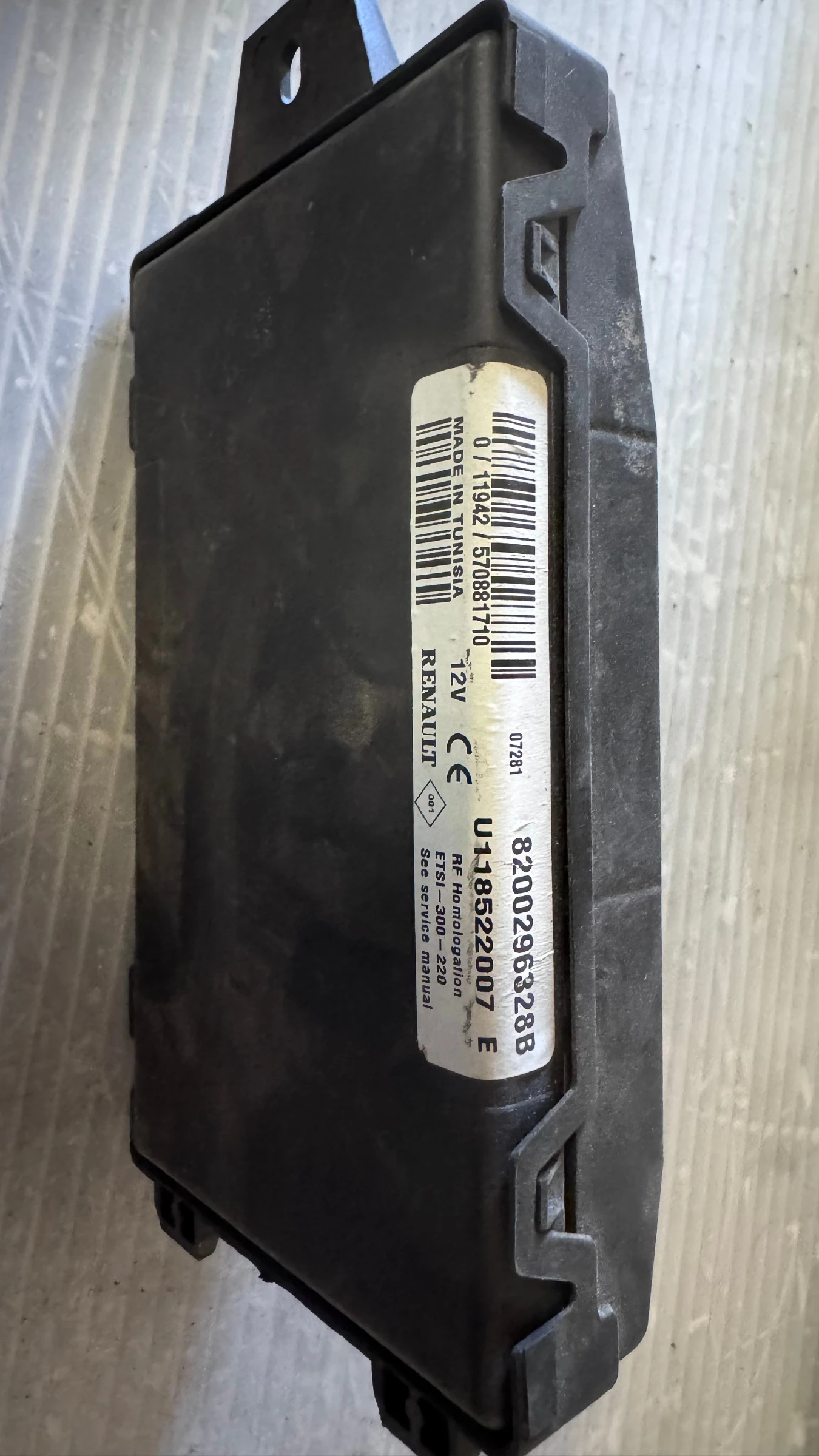   a Dacia Logan - 8200296328B / U118522007 E | Mobile.bg   1