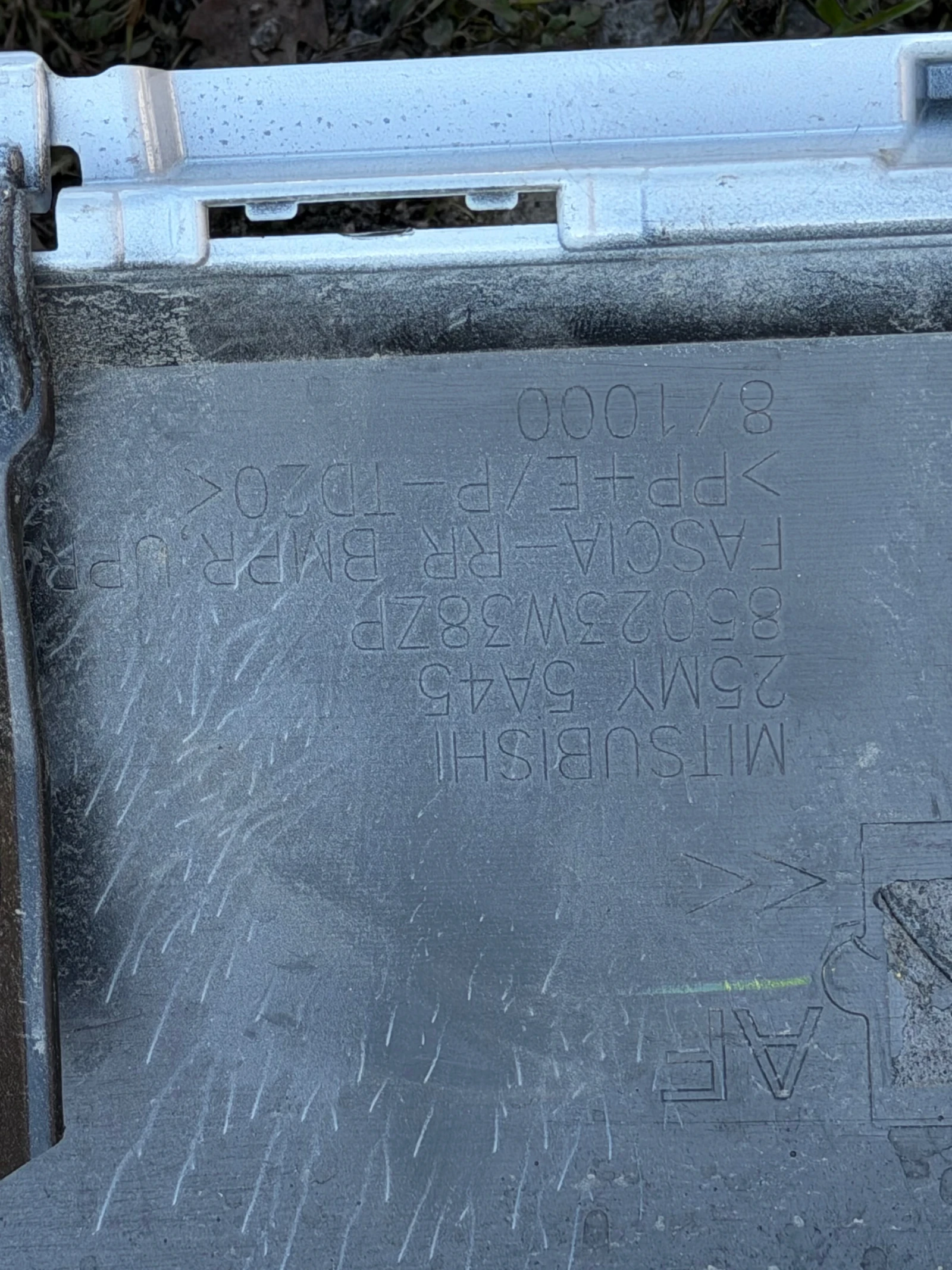 ����� ����� �� Mitsubishi Outlander 2021-2025 | Mobile.bg � ����������� 6