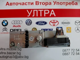 8200401293 ����� CD �� RENAULT CLIO III 8200101293T | Mobile.bg � ����� ������ 2