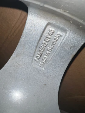 Джанти, снимка 7