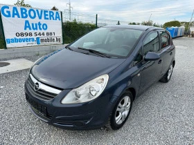 Opel Corsa 1.4i 90кс. Климатик!!!, снимка 1
