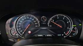 BMW 520 d M sport autogeorge.com, снимка 8