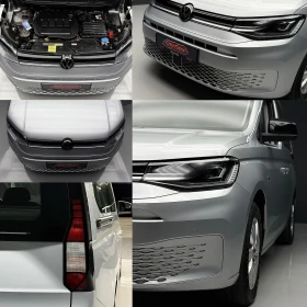 VW Caddy MAXI/6+ 1/LED/NAVI/ДИСТРОНИК/ПЕЧКА/СЕРВ. ИСТОРИЯ  , снимка 15