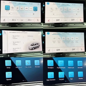 VW Caddy MAXI/6+ 1/LED/NAVI/ДИСТРОНИК/ПЕЧКА/СЕРВ. ИСТОРИЯ  , снимка 10