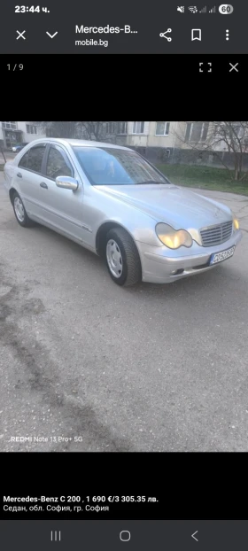 Mercedes-Benz C 200 C200, снимка 5
