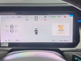 BYD Seal Song L Smart Edition Lidar 4WD autogeorge.com, снимка 14