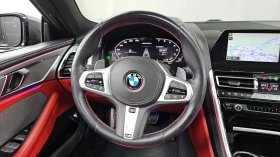 BMW 840 3.0 xDrive M Sport Gran Coupe , снимка 12
