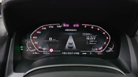 BMW 840 3.0 xDrive M Sport Gran Coupe , снимка 7