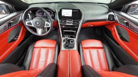 BMW 840 3.0 xDrive M Sport Gran Coupe , снимка 6