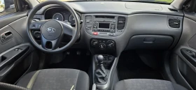 Kia Rio 1.4i, снимка 14
