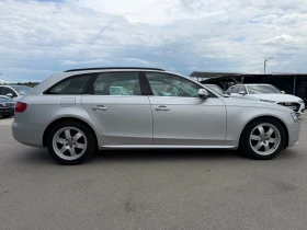 Audi A4 2.0TDI FACELIFT | Mobile.bg � ����� ������ 7