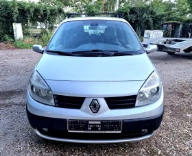 Renault Grand scenic 2.0i-7МЕСТА, снимка 2