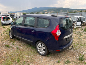     Dacia Lodgy 1.6i 