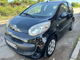 Citroen C1 1.0i-Автоматик, снимка 1