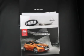 Nissan Micra N-Sport, снимка 11