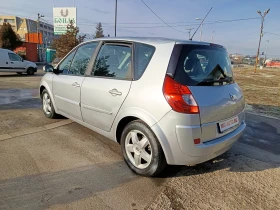 Renault Scenic 1.5DCI, снимка 5