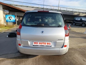 Renault Scenic 1.5DCI, снимка 6