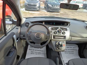 Renault Scenic 1.5DCI, снимка 9