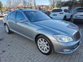 Mercedes-Benz S 500 !!! 5.5!!! 388 !!!, снимка 8