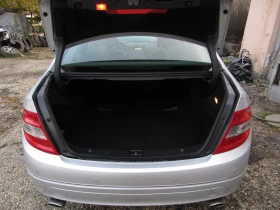 Mercedes-Benz C 230 2.5i v6 AVANTGARDE | Mobile.bg    14