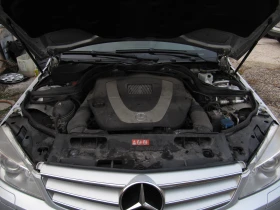 Mercedes-Benz C 230 2.5i v6 AVANTGARDE | Mobile.bg    15