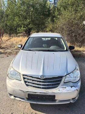  Chrysler Sebring