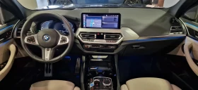 BMW iX3 M Pack - 114998 лв. - 54384409 9