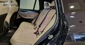 BMW iX3 M Pack - 114998 лв. - 54384409 10