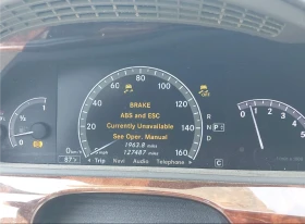 Mercedes-Benz S 550 4MATIC* ПЕРФЕКТНА ЗА ГАЗ* КРАЙНА ЦЕНА - 17000 лв. - 99630446 8