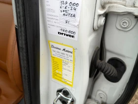 Jaguar Xf 2.2 D 8 ZF(КАТО НОВА) - 15500 лв. / 7925.02 € - 48592516 13