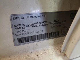 Audi S4 * 4DR SDN S TRONIC * CARFAX * БЕЗ ПЪРВОНАЧАЛНА ВНО, снимка 7