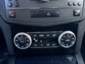 Mercedes-Benz C 200 2.2 CDI - 3900 € / 7627.74 лв. - 18391074 11