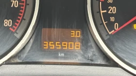 Opel Astra H | Auto.bg — изображение 9