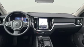 Volvo V60 2.0 B4 | Auto.bg — изображение 9