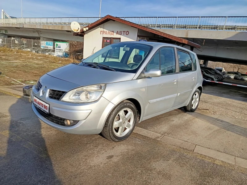 Renault Scenic 1.5DCI, снимка 1 - Автомобили и джипове - 48459337