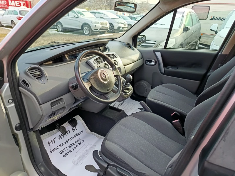 Renault Scenic 1.5DCI, снимка 10 - Автомобили и джипове - 48459337