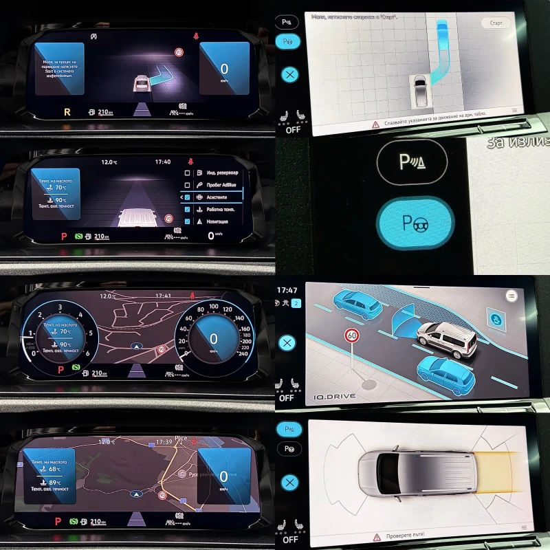 VW Caddy MAXI/6+ 1/LED/NAVI/ДИСТРОНИК/ПЪЛНА СЕРВИЗНА ИСТОРИ, снимка 9 - Автомобили и джипове - 53190455