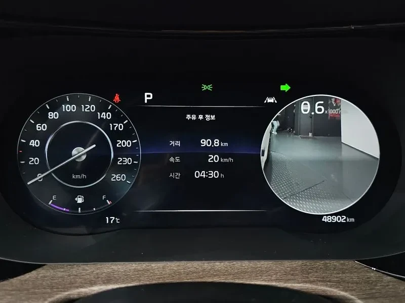 Kia K5 2.0 Lpi Signature | Mobile.bg � ����������� 8