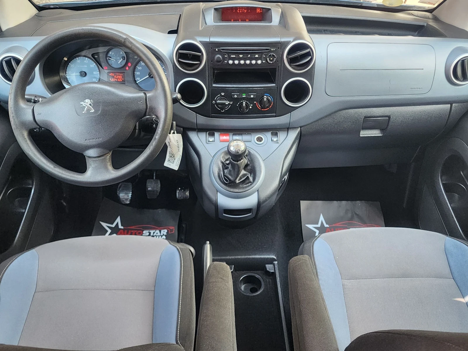 Peugeot Partner 1.6HDI Facelift 6+ 1 - изображение 6