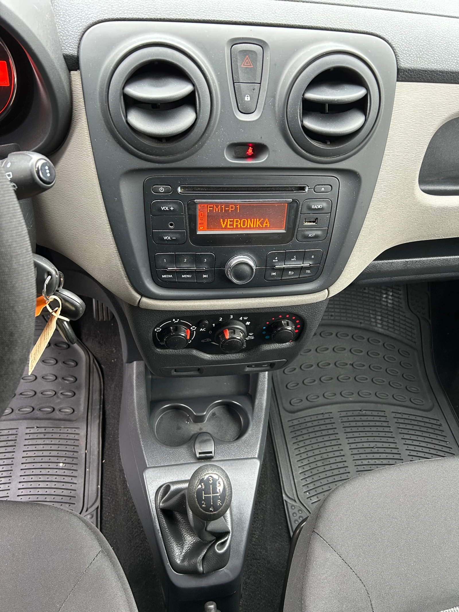 Dacia Dokker 1.5DCi/ 90 K.C./EURO 5/ �������� | Mobile.bg � ����������� 12