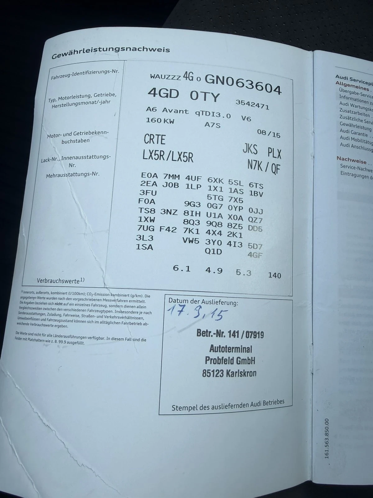 Audi A6, снимка 13 - Автомобили и джипове - 53714495