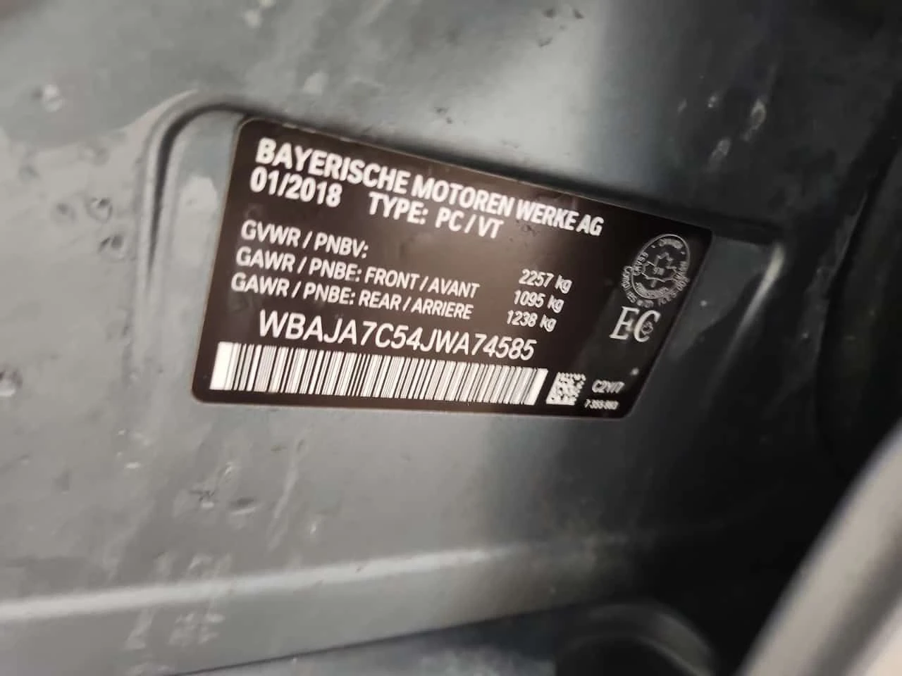 BMW 530 530I XDRIVE  CARFAX, снимка 15 - Автомобили и джипове - 53840777