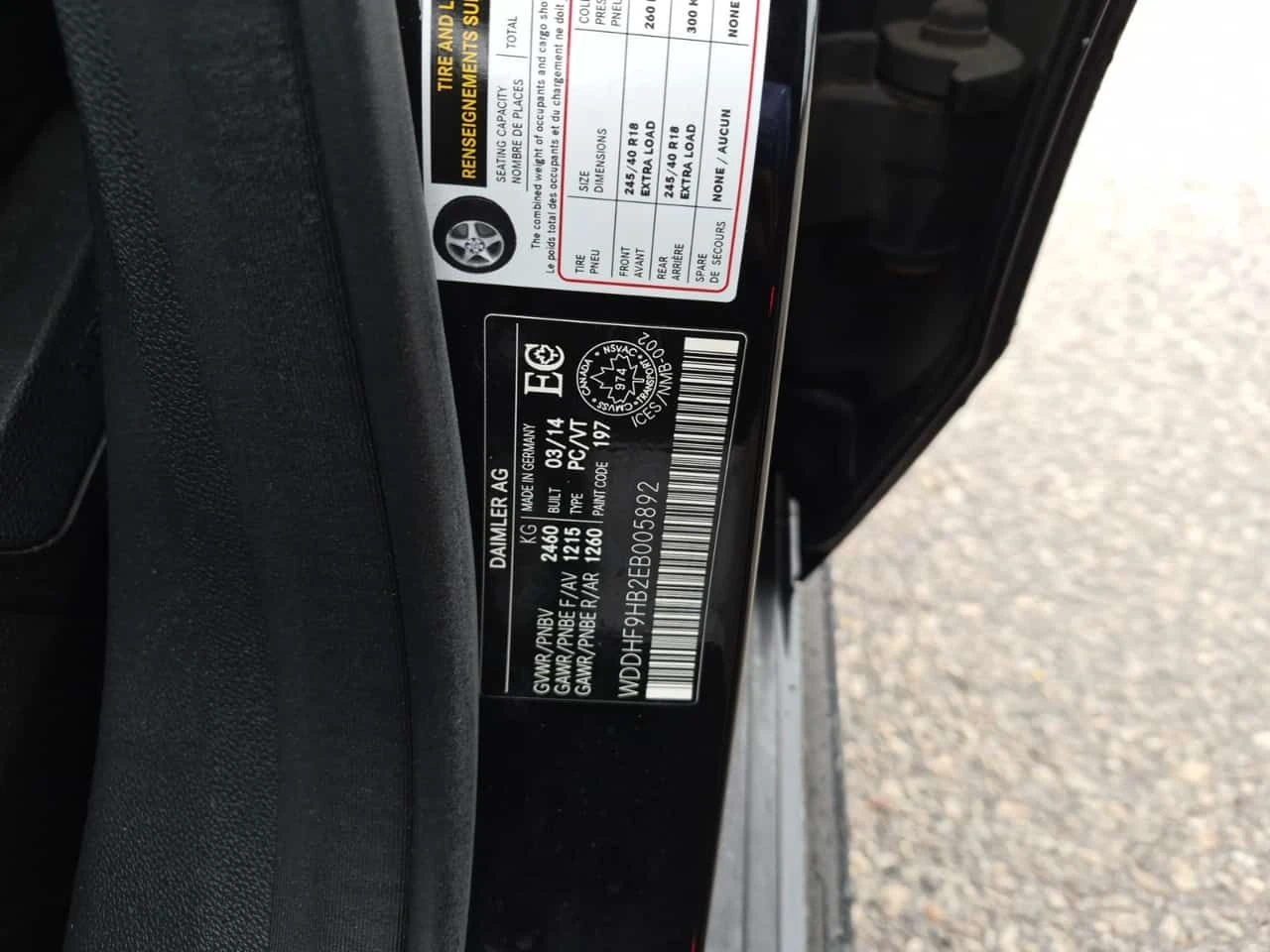 Mercedes-Benz E 250 BLUETEC LUXURY/CARFAX/Пано/Памет/Подгрев/2 Ключа, снимка 14 - Автомобили и джипове - 54046759