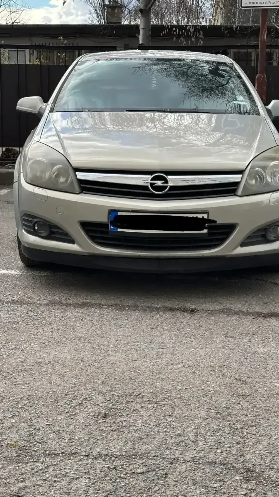 Opel Astra H, снимка 14 - Автомобили и джипове - 54083096