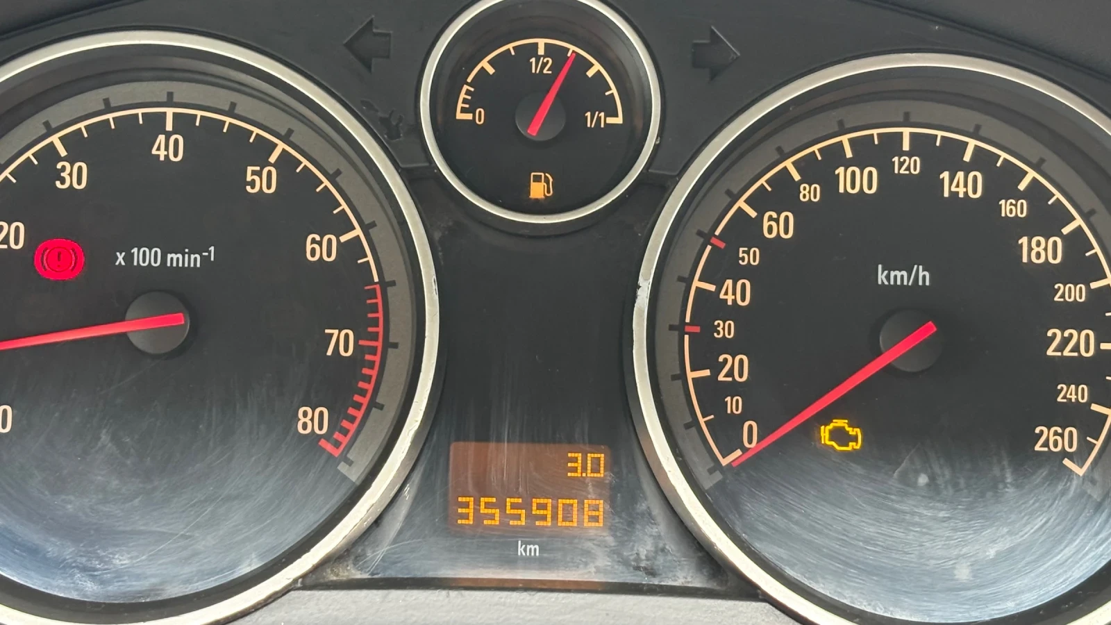 Opel Astra H, снимка 8 - Автомобили и джипове - 54083096